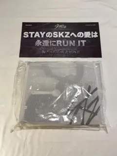 Stray Kids RUN IT スキズ アプグレ グッズ バンテリン