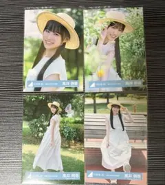 Item thumbnail for item 40fed7dd-903d-4fd6-8ff9-14becf4c6a00