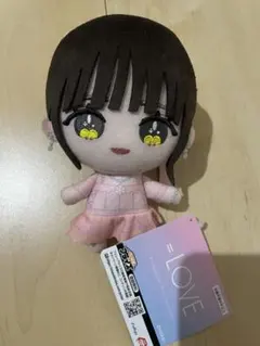 あ*様 瀧脇笙古 ぬいぐるみ ＝LOVE