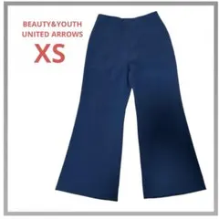 【美品】ビューティー&ユース 紺 ネイビー パンツ XS 上品 通勤 ビジネス