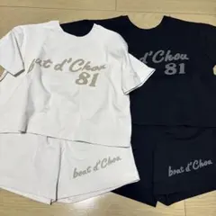 セットアップセット130