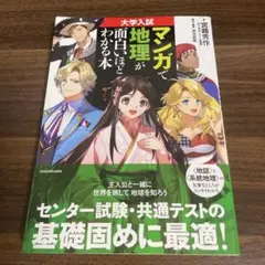 Item thumbnail for item d714e47a-22c0-4a8f-be95-5924837b6cd2