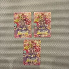名探偵プリキュア キラキラカードグミ アンサー アイドル ワンダフル グミカ