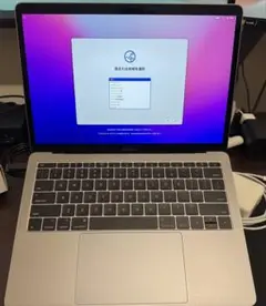MacBook Pro 13-inch, 2016, 16GB, 512GB