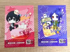 家庭教師ヒットマンREBORN! プリントキャラマイド 雲雀 骸 バースデー 
