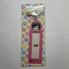 道枝駿佑 フォトカードホルダー