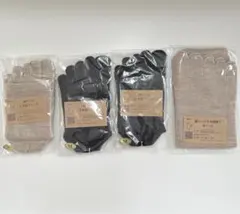 シルクふぁみりぃ 絹ウール5本指靴下　4セット