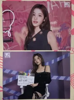 TWICE THIS IS FOR ランダムトレカ SANA