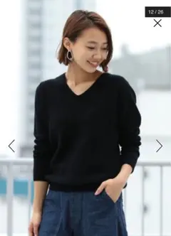 ビューティーアンドユースユナイテッドアローズ　カシミヤ混ニット　フリー