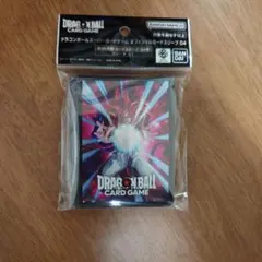 ドラゴンボールカードゲーム フュージョンワールド