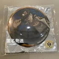 2025年最新】空条承太郎 バッジの人気アイテム - メルカリ