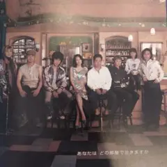 THE HOTEL VENUS /映画パンフレット