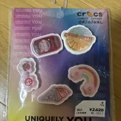 新品チャームCrocs クロックスMini3D 5個セット