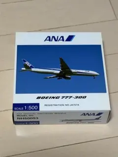 ANA Boeing 747SR-100 1/500スケール - メルカリ
