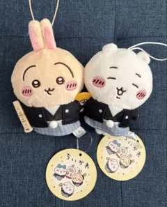 ちいかわ お正月 マスコット 2種セット ちいかわ うさぎ