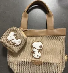 スヌーピーPEANUTS ベージュメッシュハンドバッグとミニポーチセット