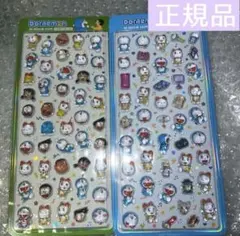 韓国限定　ドラえもん　ボンボンドロップ シール　ステッカー　2枚セット　正規品