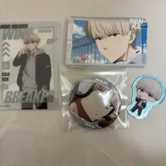 梶蓮 wind breaker 缶バッジ クリアカード ステッカー ウィンブレ