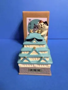 デコレコンコンブル　大阪城よじのぼり猫