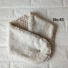 ハンドメイド　ネックウォーマー　かすみ草　刺繍生地　ボア　No.45