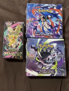 シュリンク付き未開封MEGAドリームex・ニンジャスピナ・アビスアイ 3 セット