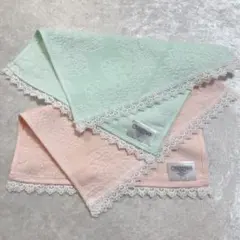 二点セット　エフエムジー＆ミッションの近沢レース　 ハンカチ　ハンドタオル