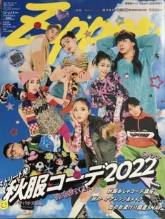 Item thumbnail for item 17ff6c45-d4e0-4c15-862e-3e30bf544e01