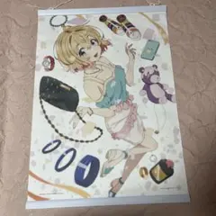 Item thumbnail for item dceccdc5-ef8c-4388-9bd1-6c02045ebecd