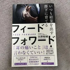 まんまるちゃん様 リクエスト 2点 まとめ商品
