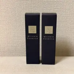 N organic Vie リンクルパックエッセンス 2本セット