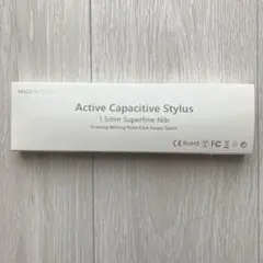 Active Capacitive Stylus 1.5mm