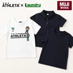 100cm男の子3枚セット アスレタ ランドリー コラボTシャツ 無印トップス