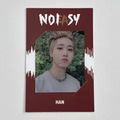 straykids スキズ トレカ ハン ジソン NOEASY フレームトレカ