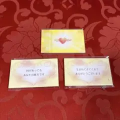 Item thumbnail for item 6979471c-3560-41d3-bdbc-5e36fb3af831