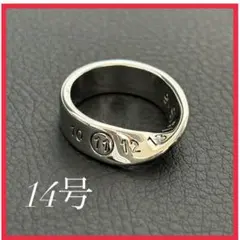 Item thumbnail for item 79b467a7-1d94-4214-aa7a-87201569643d