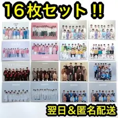 2026年最新】svt トレカ 軍服の人気アイテム - メルカリ
