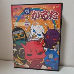 仮面ライダー電王　イマジンかるた　2枚組CD付き