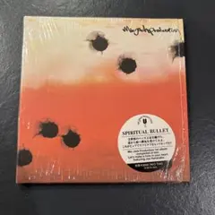 MIC JACK PRODUCTION SPIRITUAL BULLET