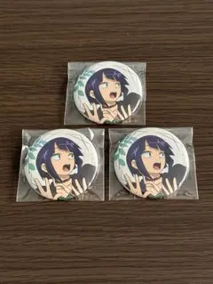 僕のヒーローアカデミア 10周年 bones store 缶バッジ 耳郎響香