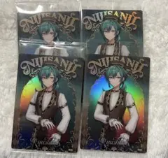 緑仙 メタリックプラカード