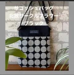 Item thumbnail for item ff7673e0-73eb-4064-9f66-e7b5cfe662a6