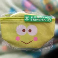 Item thumbnail for item 624b3b25-e2ea-4fb7-be6c-f3cc76565043