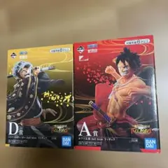 ワンピース フィギュア ルフィ・ローセット