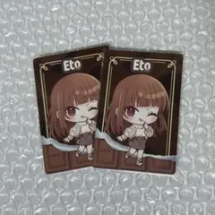 カラフルピーチ スイーツパラダイス スイパラ バレンタイン トレカ えと 2点