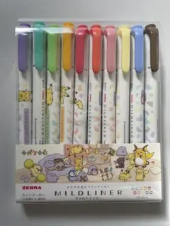 未開封　ポケモン　マイルドライナー　十ポケ十色　ピカチュウ メタモン