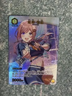 2026年最新】ユニオンアリーナ パラレル 莉波の人気アイテム - メルカリ