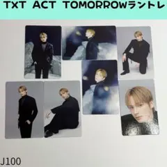 TXT　ヒュニンカイ　トレカ　ラントレフォトカード　ソウルコン　J100