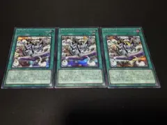 2026年最新】遊戯王 旧アジア トゥーンの人気アイテム - メルカリ