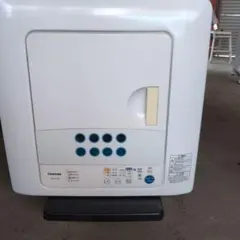 2026年最新】東芝 衣類乾燥機 ed-45c 容量4.5kgの人気アイテム - メルカリ