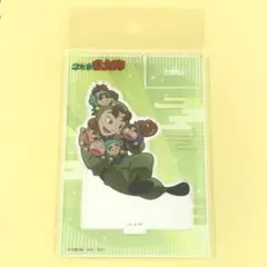 忍たま乱太郎 アクリルスタンド 伊賀崎孫兵 パペットと一緒 アクスタ